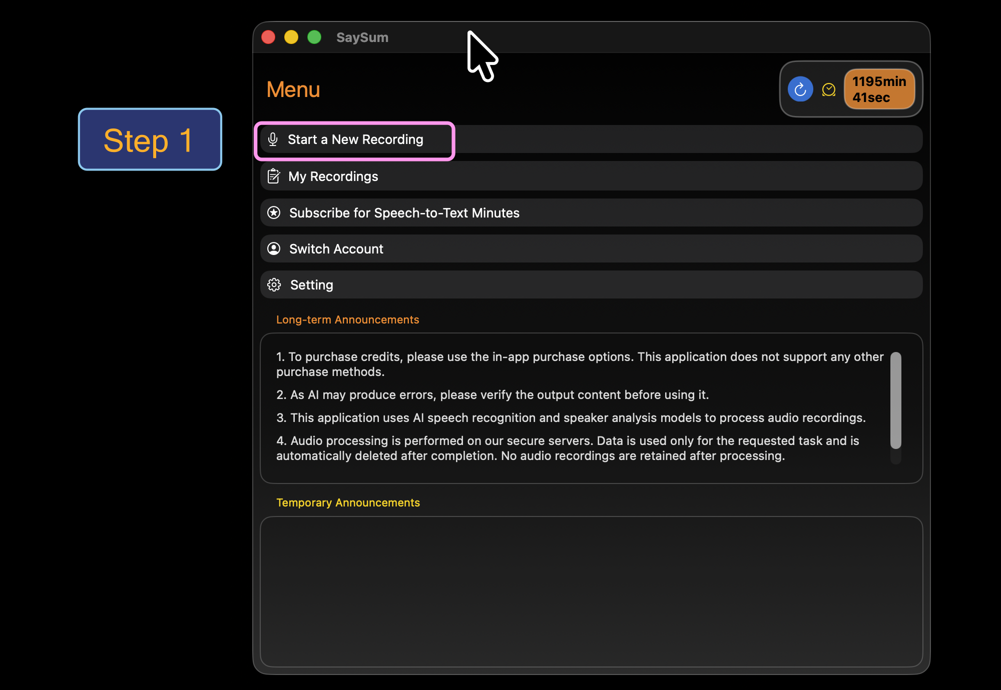 Step 1: Start a New Recording from Menu