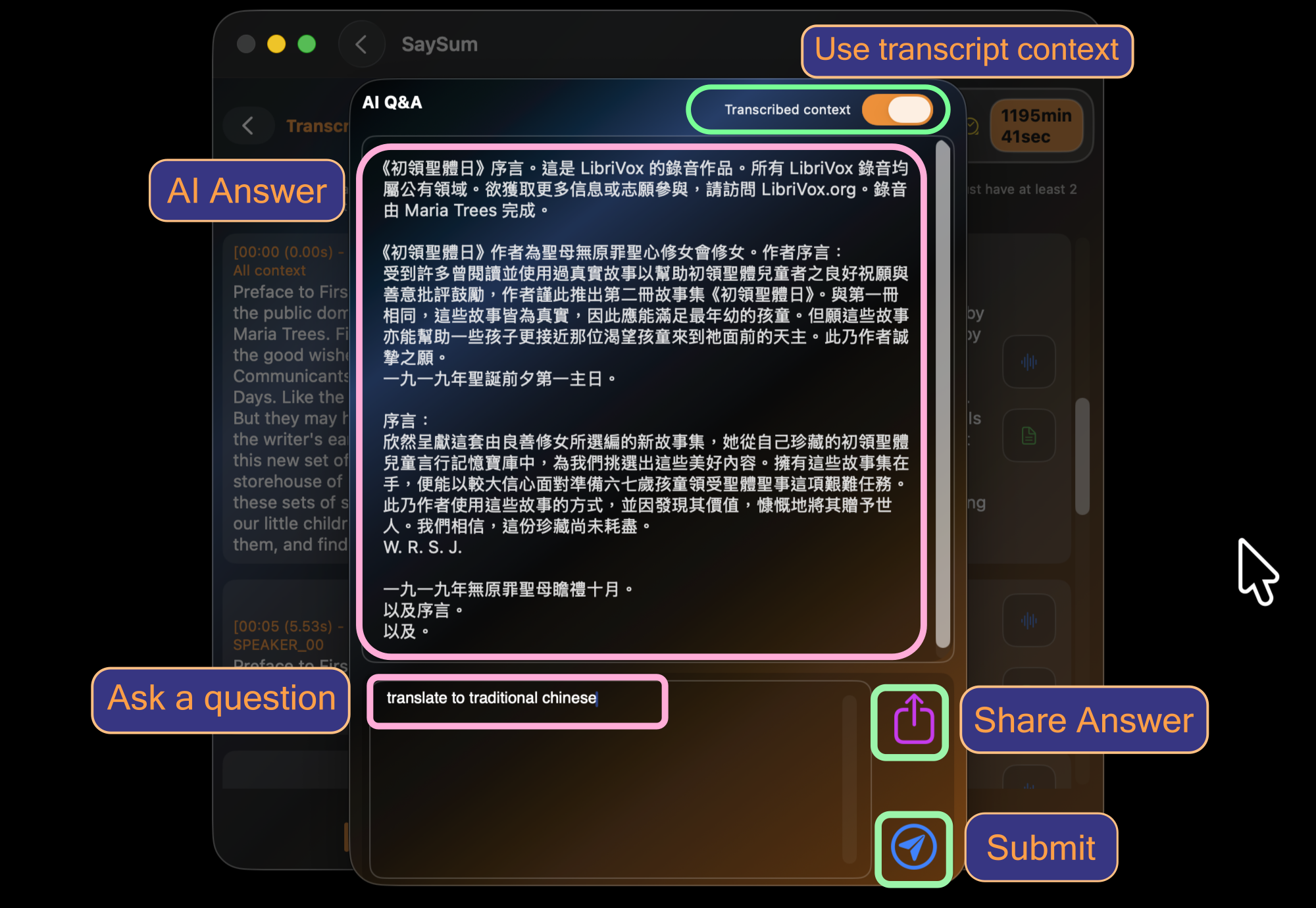 Step 8: AI Q&A with transcript context toggle, share answer, and submit